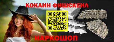 a pvp Пугачёв