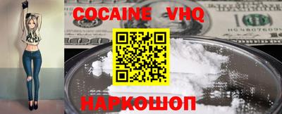 спиды Пыть-Ях