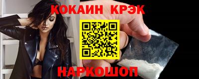 apvp Пушкино
