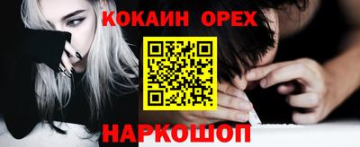 a pvp Пугачёв