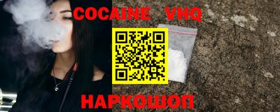 a pvp Пугачёв