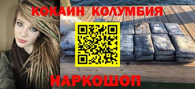 a pvp Пугачёв