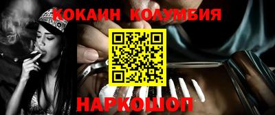 спиды Пыть-Ях