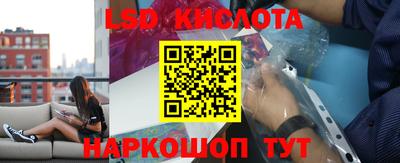 apvp Пушкино