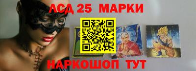apvp Пушкино