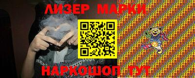 a pvp Пугачёв