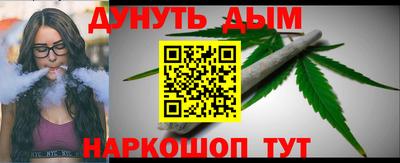 спиды Пыть-Ях