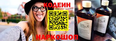 apvp Пушкино