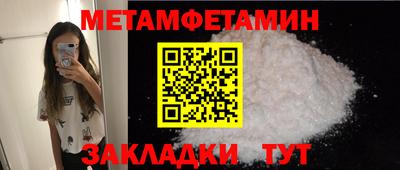a pvp Пугачёв