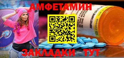 apvp Пушкино