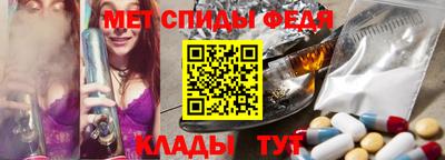 a pvp Пугачёв