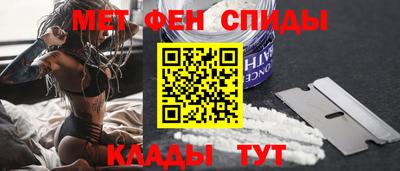 apvp Пушкино