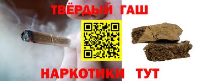apvp Пушкино