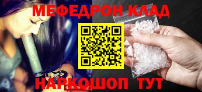 спиды Пыть-Ях