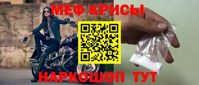 apvp Пушкино